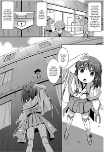Page 3 of Taneshizume no Miko Maki no Yon ~Torawareshi Miko~ - preview thumbnail