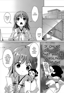 Page 5 of Taneshizume no Miko Maki no Yon ~Torawareshi Miko~ - preview thumbnail