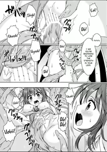 Page 11 of Taneshizume no Miko Maki no Go ~Shokushu Zetchou~ - preview thumbnail