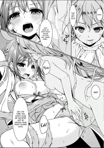 Page 3 of Taneshizume no Miko Maki no Go ~Shokushu Zetchou~ - preview thumbnail