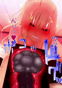 Page 301 of Enkou Gal to Asa made Sex! - preview thumbnail