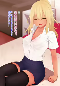 Page 355 of Enkou Gal to Asa made Sex! - preview thumbnail