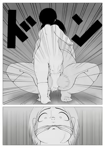 Page 14 of Ijimekko no Houfuku - preview thumbnail