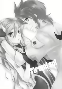 Page 2 of Tirami su! - preview thumbnail
