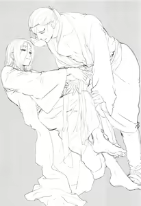 Page 20 of Shouaku - preview thumbnail
