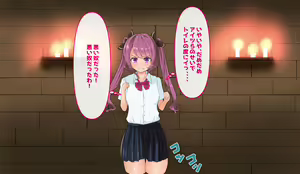 Page 313 of Monster Gakuen no Jikken Doubutsu ni natta Watashi ~ Honkou no Jikken-tai Kiyaku ni Doui shimasu!? ~ - preview thumbnail