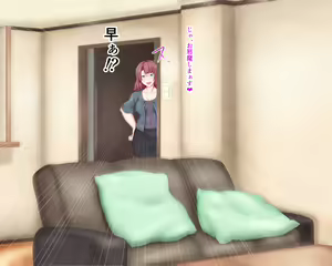 Page 34 of Chounyuu Itoko to Shippori Yatte itara, Sonna Koto Oba-san ni wa Tokku ni Omitooshi datta You de... to Iu Hanashi. - preview thumbnail