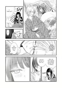 Page 5 of Kaori ni Tsutsumarete | Wrapped in Fragrance - preview thumbnail