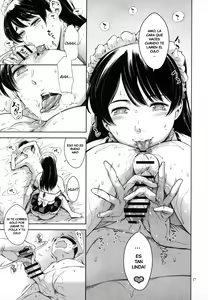Page 16 of Uchi no Maid - preview thumbnail