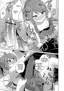 Page 7 of Boku to Senpai no Dousei Seikatsu - preview thumbnail