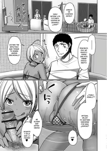 Page 11 of Veranda Summer! - preview thumbnail