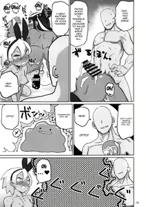 Page 14 of Fuhou Nyuukokusha S | Illegal Immigrant S - preview thumbnail