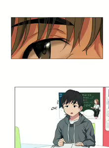 Page 117 of Lucky Guy Ch.20/? - preview thumbnail