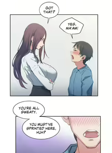 Page 30 of Lucky Guy Ch.20/? - preview thumbnail