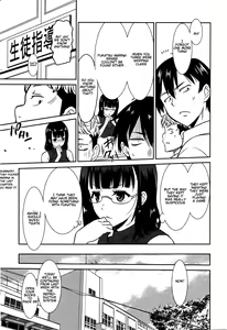 Page 40 of Hataraku Onnanoko -Onnakyoushi Hen- | Working Girl -Female Teacher Edition- - preview thumbnail
