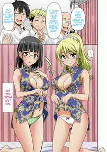 Page 4 of Hataraku Onnanoko -Onnakyoushi Hen- | Working Girl -Female Teacher Edition- - preview thumbnail