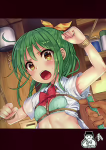 Page 34 of Otona-you no Omocha Sanninme... Risa - preview thumbnail