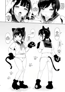 Page 38 of JC Kankin de Seikyouiku + JC no Omake - preview thumbnail