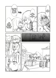 Page 16 of Midareru Euphonium | Chaotic Euphonium - preview thumbnail