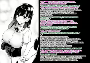 200728 Owabi to Rakugaki — hentai manga cover on Fhentai