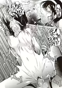 Page 20 of COMIC Masyo 2020-06 - preview thumbnail