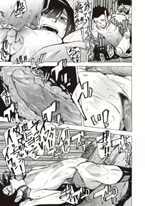 Page 25 of COMIC Masyo 2020-06 - preview thumbnail