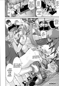 Page 169 of Onna Jigoku, Niku no Tsubo - Hentairui Inranka Mesubuta Ichidaiki - preview thumbnail