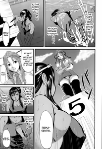 Page 176 of Onna Jigoku, Niku no Tsubo - Hentairui Inranka Mesubuta Ichidaiki - preview thumbnail