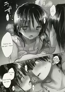 Page 11 of Oyasumi Sex am4:30 | Good Night Sex am4:30 - preview thumbnail