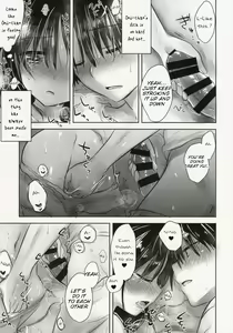 Page 7 of Oyasumi Sex am4:30 | Good Night Sex am4:30 - preview thumbnail