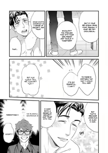Page 13 of Iya! Shi, Iyasare!? (decensored) - preview thumbnail