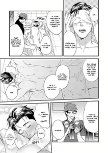 Page 15 of Iya! Shi, Iyasare!? (decensored) - preview thumbnail