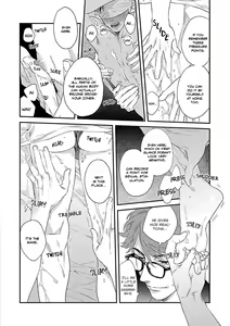 Page 16 of Iya! Shi, Iyasare!? (decensored) - preview thumbnail