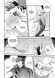 Page 18 of Iya! Shi, Iyasare!? (decensored) - preview thumbnail