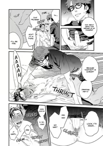 Page 26 of Iya! Shi, Iyasare!? (decensored) - preview thumbnail