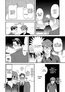 Page 28 of Iya! Shi, Iyasare!? (decensored) - preview thumbnail