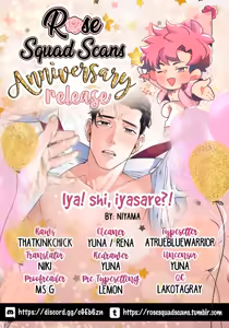 Page 30 of Iya! Shi, Iyasare!? (decensored) - preview thumbnail