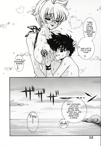 Page 16 of Nagisa de KuchuKuchu | Doing it at the Beach - preview thumbnail