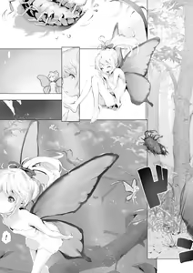 Page 2 of Mushi to Chiisana Onnanoko-tachi | Insects and Little Girls - preview thumbnail