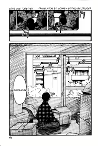 Page 5 of Virgin Night 2 - Chapter 3 - preview thumbnail