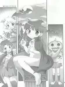 Page 33 of Otokuyou Gift - preview thumbnail