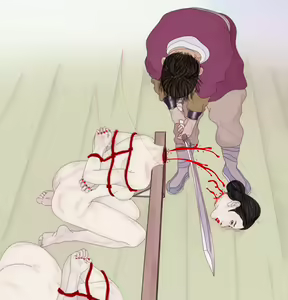 Page 15 of Beheading of Korea Kings' ladies 寵姬的斬首刑 - preview thumbnail