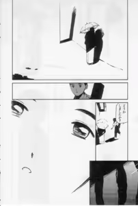 Page 164 of Virgin Night 2 - preview thumbnail