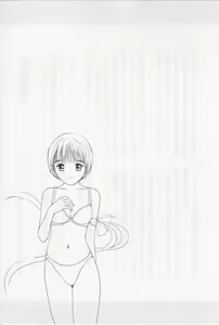 Page 189 of Virgin Night 2 - preview thumbnail