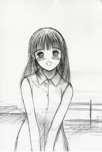 Page 199 of Virgin Night 2 - preview thumbnail