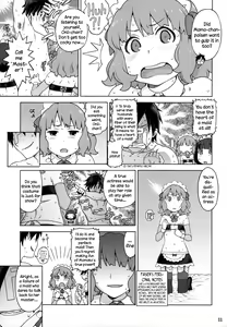 Page 10 of Naisho no IV Satsuei-kai - preview thumbnail