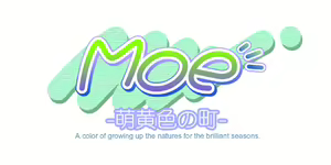 Page 330 of Moe ~ Moegiiro no machi - preview thumbnail