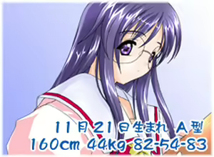 Page 78 of Moe ~ Moegiiro no machi - preview thumbnail