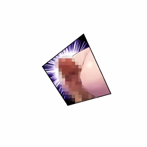 Page 380 of Inen ~Yamazato ni Midareru Taoyame~ - preview thumbnail