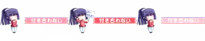 Page 191 of Sister Harassment - preview thumbnail